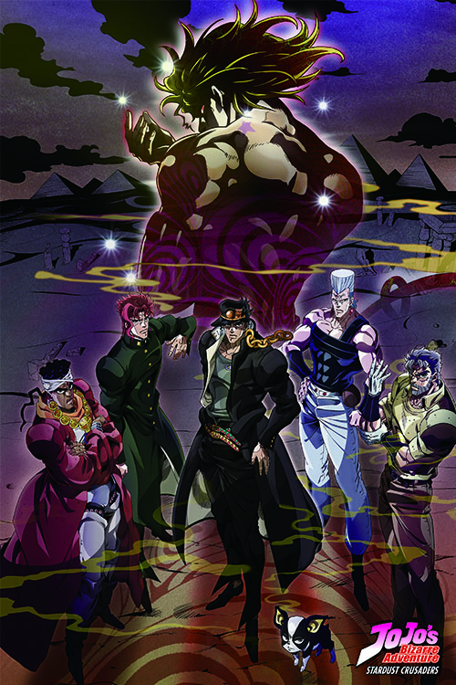 JoJo’s Bizarre Adventure - Stardust Crusaders - Athena Posters