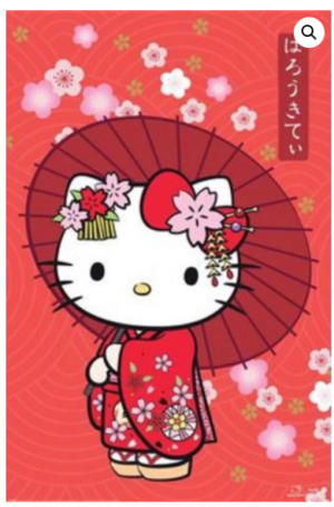 Hello Kitty Yukata