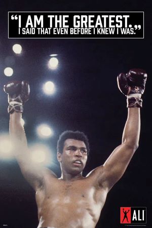 Muhammad Ali, I am the Greatest