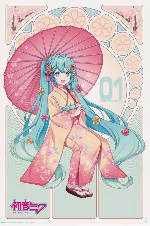 Hatsune Miku, Kimino